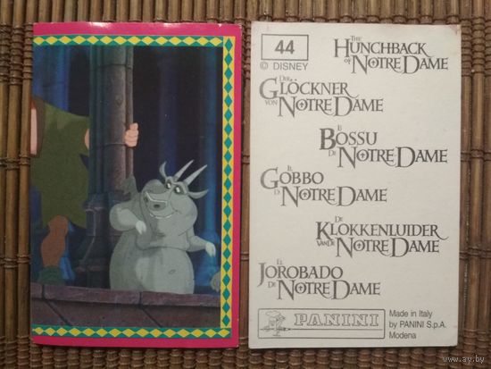 Наклейка PANINI Горбун из Нотр-Дам. номер 44. 1996 год