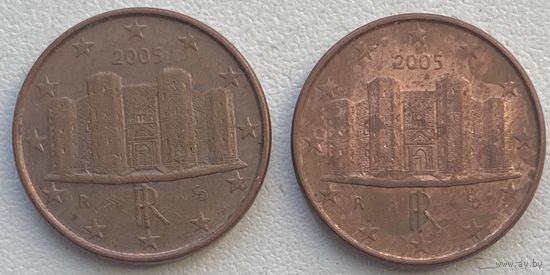Италия 1 евроцент 2005 г. Цена за 1 шт.