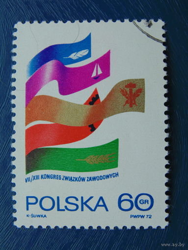 Польша 1972г. Конгресс.