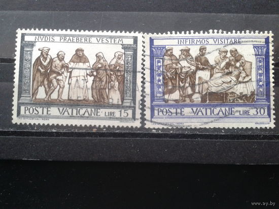 Ватикан, 1960. Стандарт. Дела милосердия