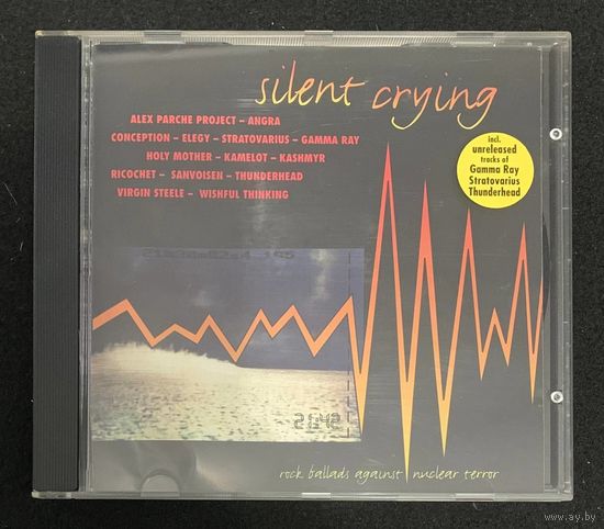 Silent Crying - Rock Ballads Against Nuclear Terror / GERMANY
