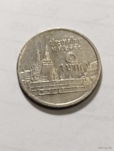 Тайланд 1 бат 2007