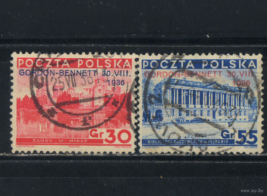 Польша Респ 1936 Соревнование аэростатов на дальность полета на кубок Гордона Беннетта Надп Полная #292-3