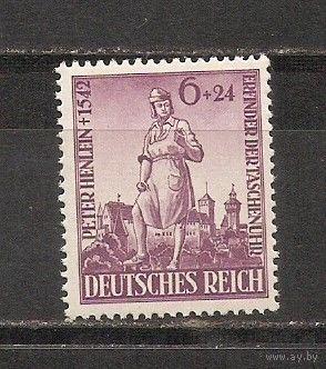 ФФ4 Третий рейх 1942 Петер Хенляйн