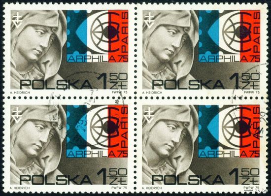 Международная филателистическая выставка Arphila 75 Польша 1975 год квартблок