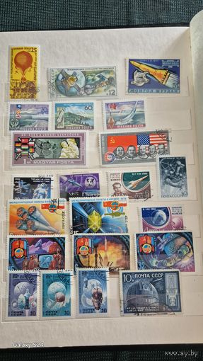 Марки космос