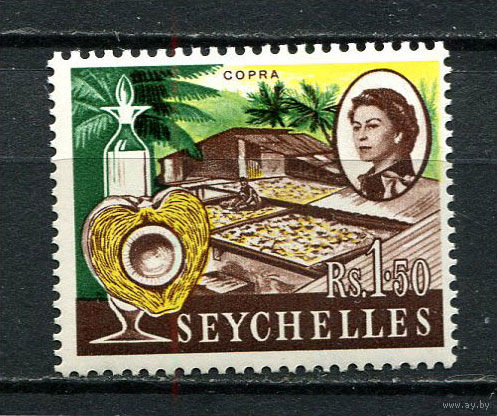 Британские колонии - Сейшелы - 1962/1967 - Королева Елизавета II. Копра 1R - [Mi.207] - 1 марка. MH.  (Лот 84Dj)