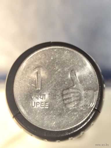 Индия 1 рупия 2008