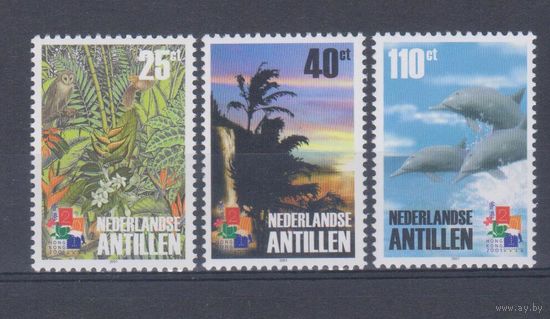 [1696] Нидерландские Антиллы 2001. Природа.Флора.Фауна. СЕРИЯ MNH