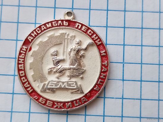 Значок