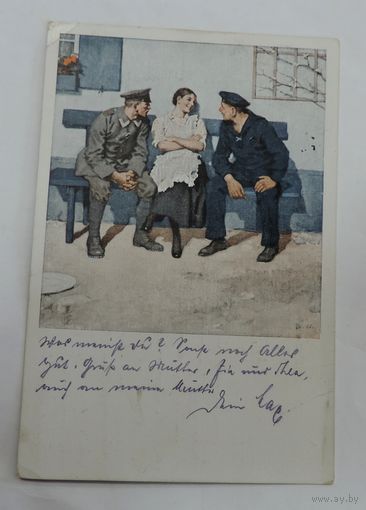 Открытка 1917 г. Германия (1-я мировая война).