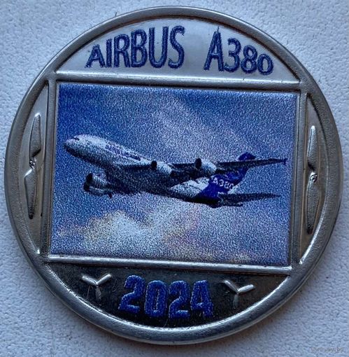 Канарские острова (Гран Канария) 7 реалов 2024 г.  Самолет AirBus A380
