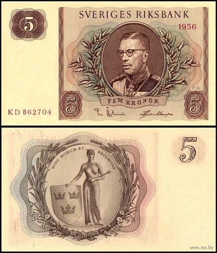 Швеция 5 крон образца 1956 года UNC p42c