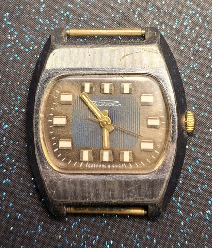 Часы ракета ссср распродажа коллекции