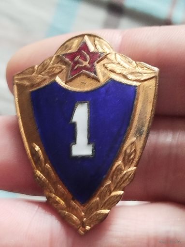 Классность,тяжёлый