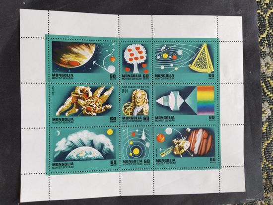 Монголия  1977 м/л
