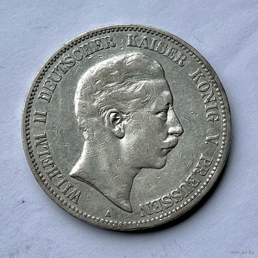 Монета СЕРЕБРО Пруссия 5 марок 1903 год ОТЛИЧНЫЕ