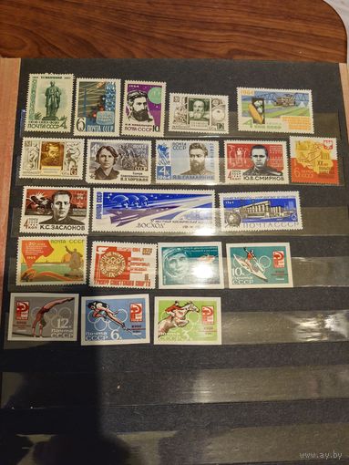 Лот чистых марок СССР 1964 год