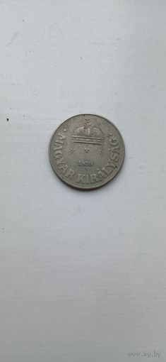 50 филлеров 1939 редкая