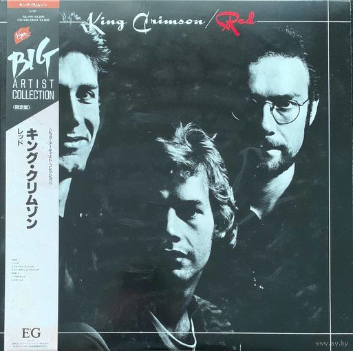 King Crimson – Red / JAPAN 1988