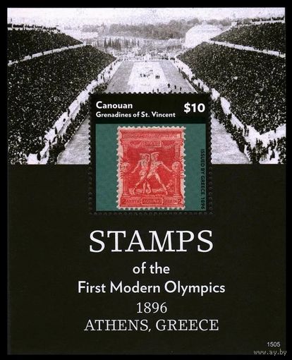2015 Сент-Винсент Гренадины Кануан 453/B70 Олимпийские игры 1896 года в Атланте 9,00 евро