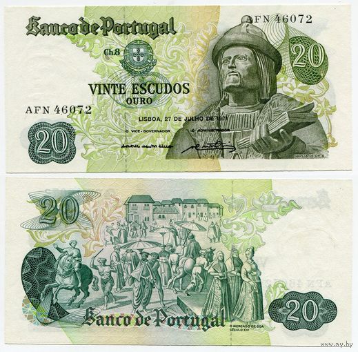Португалия. 20 эскудо (образца 1971 года, P173, подпись 1, aUNC)