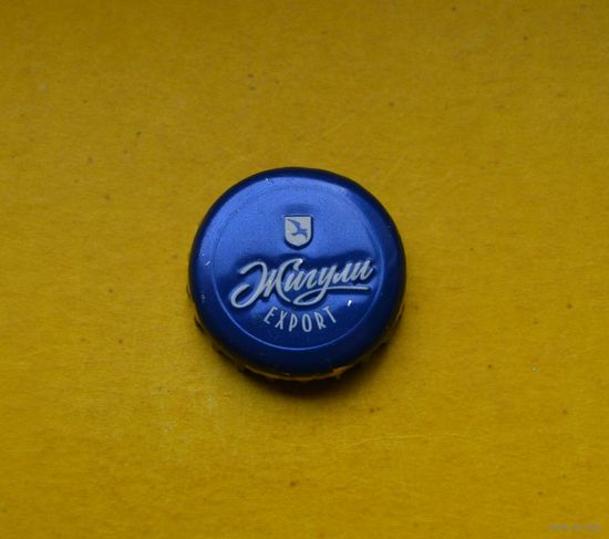 Пивная крышка.