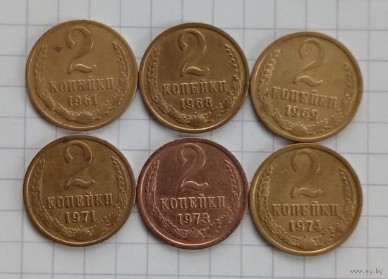 Старт с 1 рубля! 2 копейки погодовка