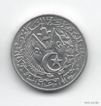 Алжирская Народная Демократическая Республика. Алжир. 1 сантим 1964.