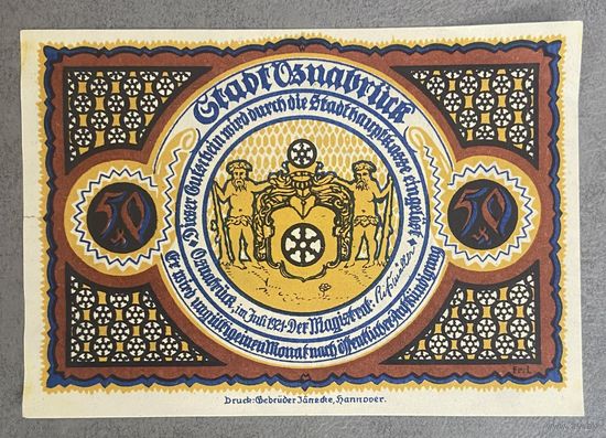 Нотгельд , 50 пфеннигов, Оснабрюк 1921 год. Веймарская республика