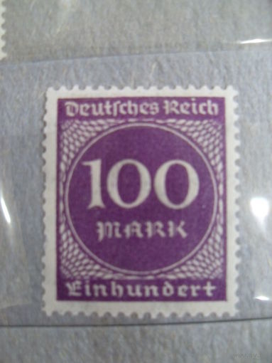 DR 1923 Mi. 268 A Рейх. Германия. MNH
