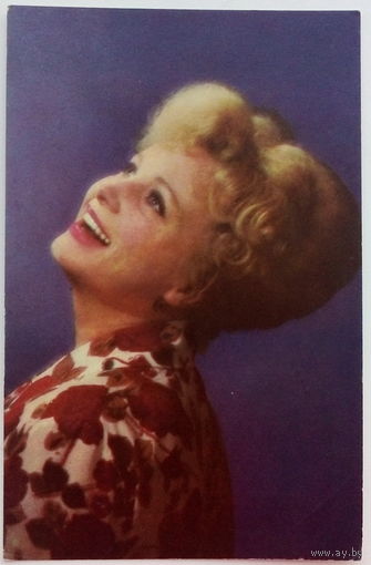 Артисты. Алла Ларионова. а247.