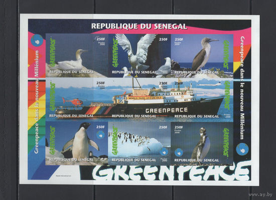 Фауна Птицы Сенегал 2000** Антарктика Пингвины Гринпис Блок 9 марок без зубцов