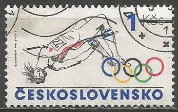 Чехословакия. Олимпиада Лос Анджелес'84. Прыжки. 1984г. Mi#2782.