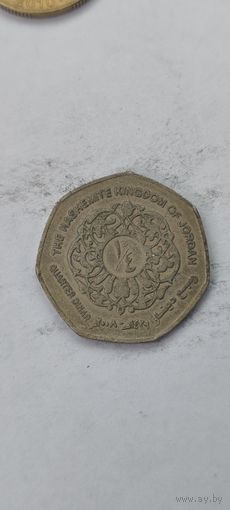 Иордания 1/4 динар