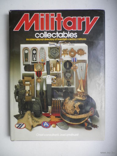 Military collectables. 20 век. London. Военные коллекции 20 века.