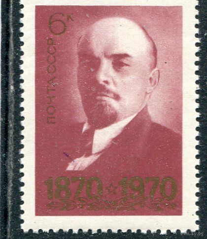 СССР 1970. В.Ленин
