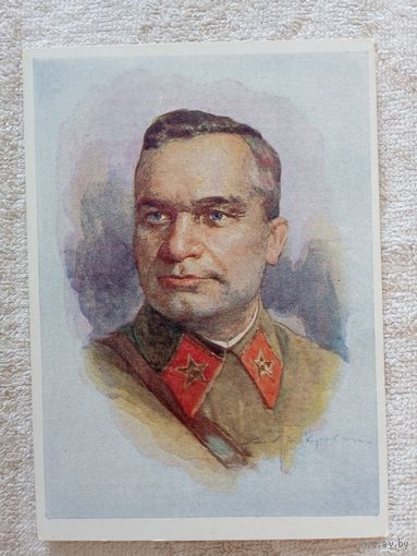 Яр-Кравченко. А.И. Егоров