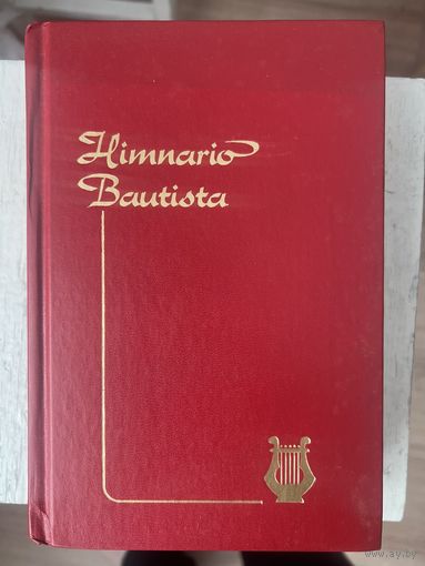 Himnario Bautista