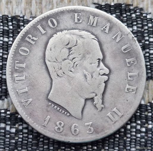 Италия 2 лиры 1863 года. Серебро! Сторгуй за свою цену, предложи обмен! Y70