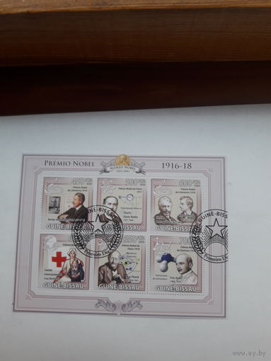 Марки Гвинея-Бисау Лауреаты Нобелевской премии 1914-1916 год0в