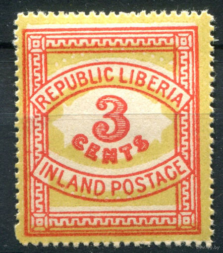Либерия - 1897г. - 3 с - 1 марка - полная серия, MH [Mi 54]. #4-W1-127-A-1