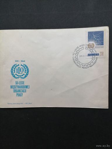 Польша 1969 КПД с маркой "50 лет Международной организации труда (ILO)" (спецгашение, небольшой загиб конверта) Mi.1962 каталог 0.60 евро