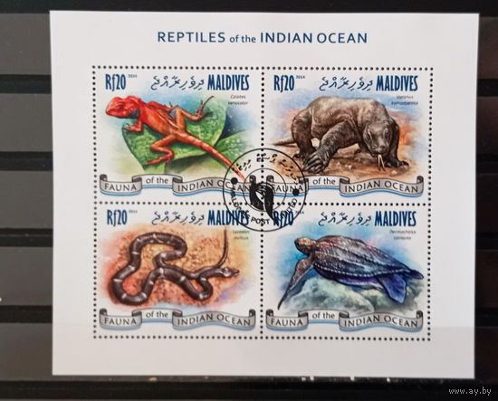 ЛИСТ ФАУНА ящеры рептилии СТО