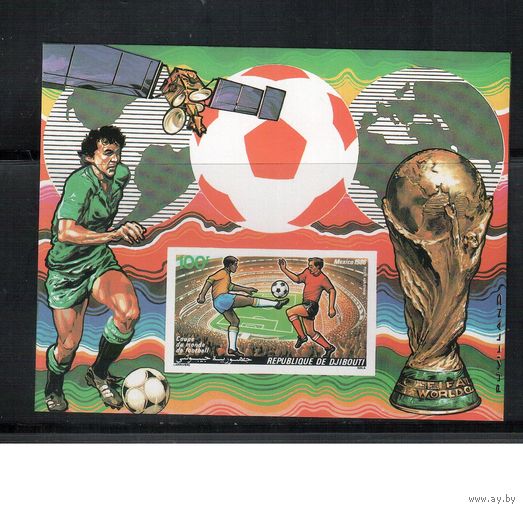 Джибути-1986 (Мих.БЛ.123В)  ** , Спорт, ЧМ-1986, Футбол,