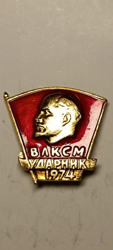 Значок