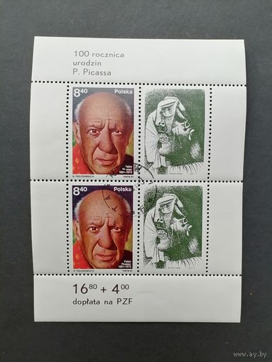 Польша 1981 Блок Mi.84 с двумя марками и двумя купонами "100 лет со дня рождения Пабло Пикассо" (гашение с клеем) Mi.2728 Zf х 2 каталог 2.00 евро