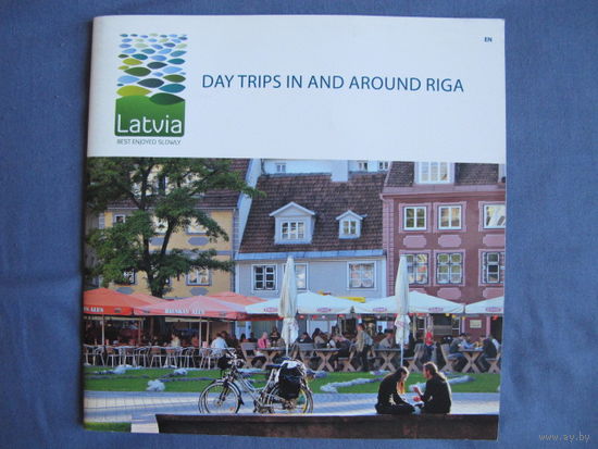 Варианты однодневных экскурсий по Риге и ее окрестностям + карта центра города (на англ. яз.)