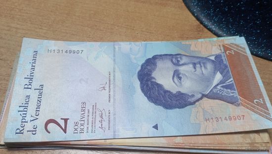 2 боливара 24,05,2007 года Венесуэлы **9907 (Разные даты выпуска)