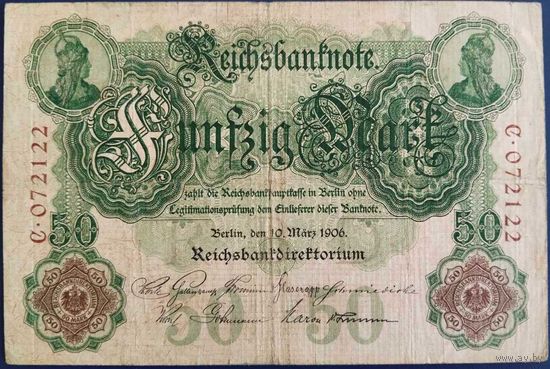 50 марок. Германия. 1906 г.